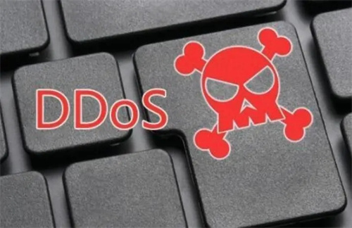 细数DDoS常用攻击工具有哪些