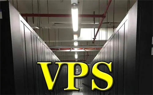 vps云服务器是什么意思