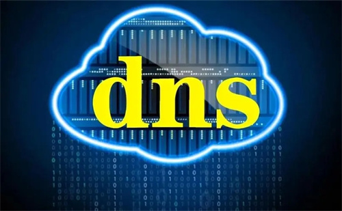 dns网络服务器未响应怎么解决