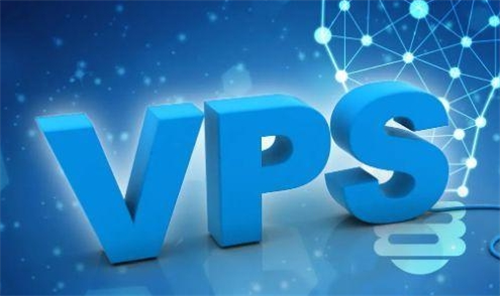 VPS服务器搭建