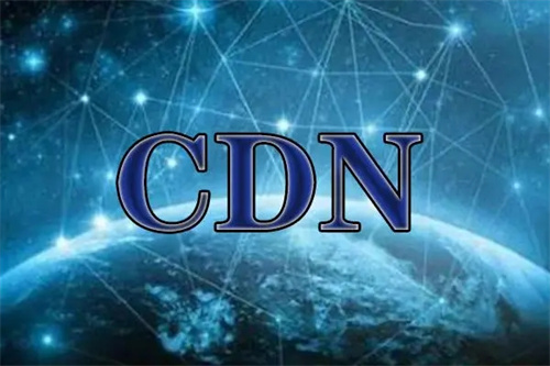 高防cdn支持哪些线路
