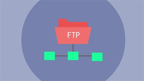 ftp服务器怎么搭建