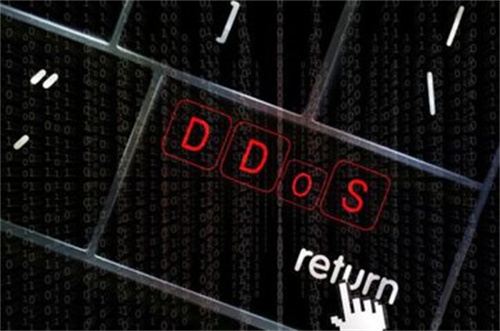 ddos造成服务器瘫痪后怎么办