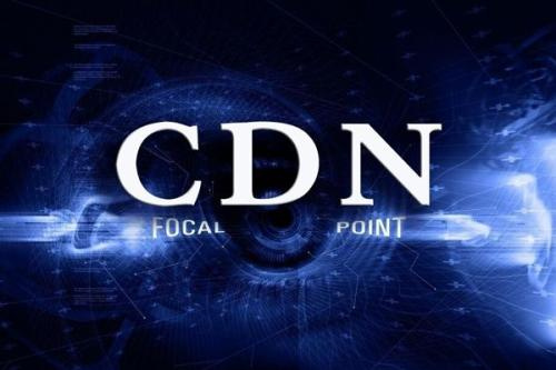 cdn服务器是什么
