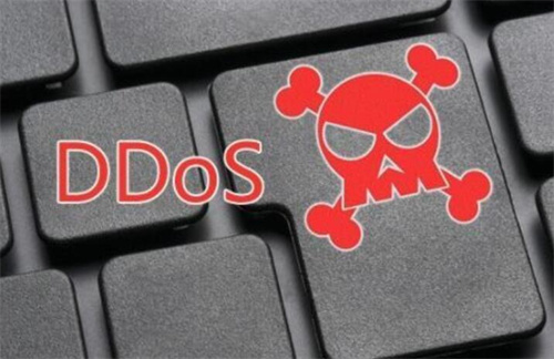 ddos防护服务器功能是什么